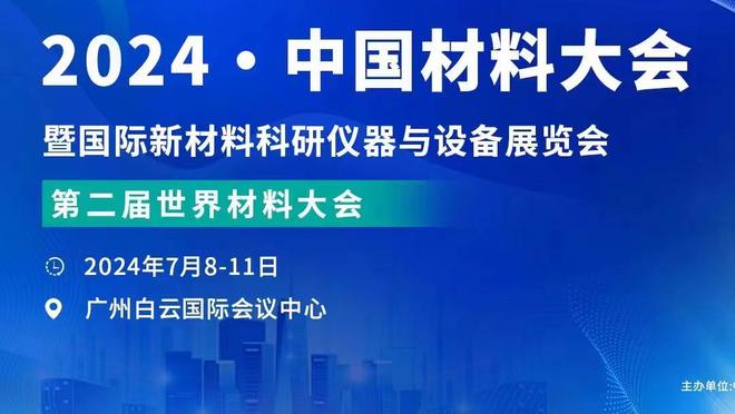 球迷偶遇老佛爷：皇马会签下姆巴佩吗？老佛爷：会，不是今年！