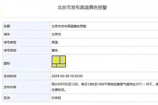 ?2024金球奖概率：贝林厄姆力压姆巴佩居首 梅西暂居第五