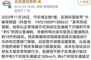 伟德国际娱乐官网招聘截图4