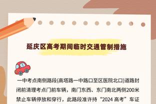 身手全面！卡鲁索飙中关键反超三分 全场8中4拿到11分3助1断1帽